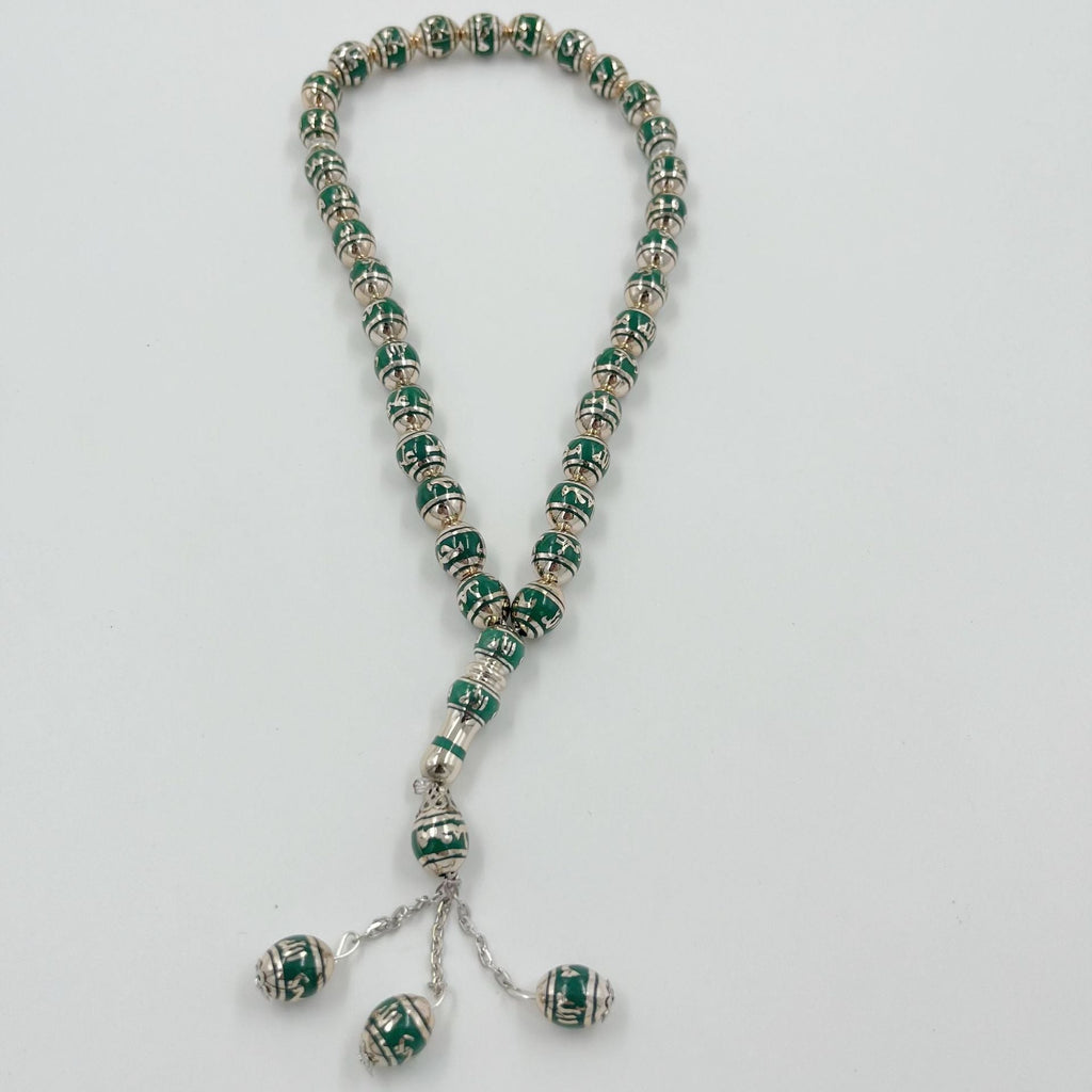 Avon Pattern Prayer Beads