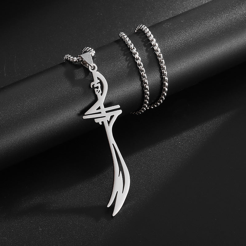 Arabian Sword Necklace