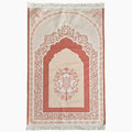 Ramadan Suede Prayer Rug with Storage Bag AZ-03