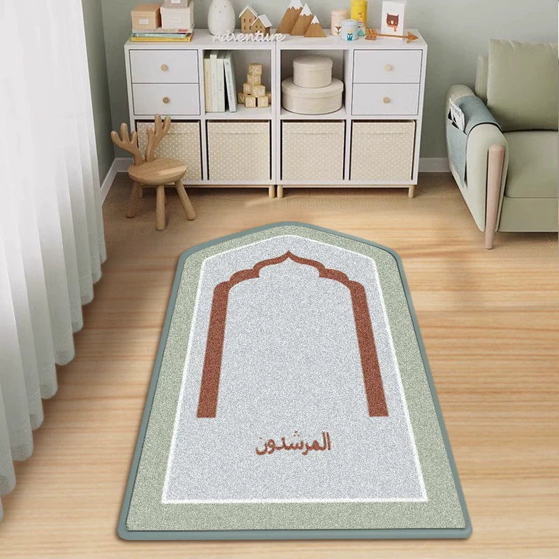 Ramadan Sponge Prayer Rug - Ridge