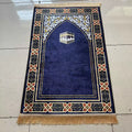 Ramadan Floral Prayer Rug - Navy Blue