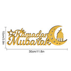 Artistic Typography Ramadan Desktop Ornament