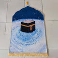 Luxury Plush Prayer Rug Decorative Mat