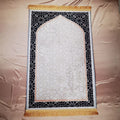 Ramadan Floral Prayer Rug - PM - 4