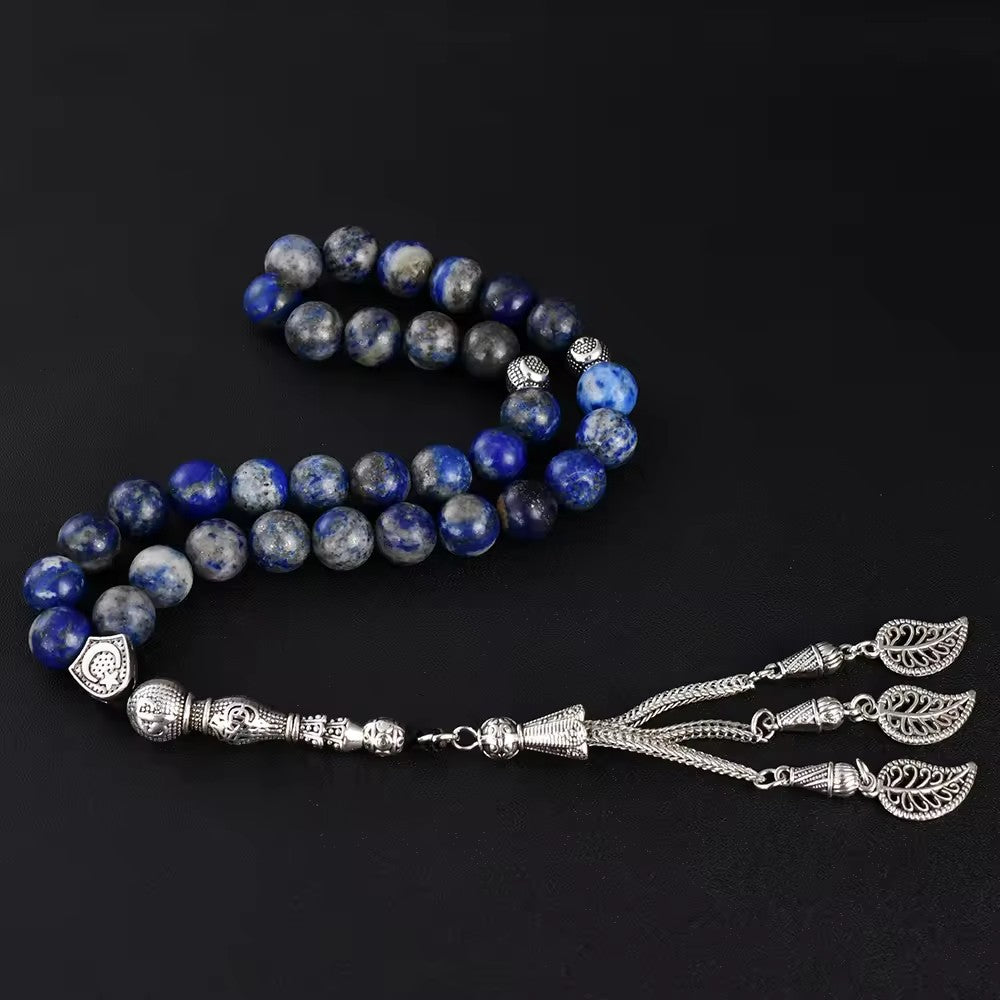 Lapis Lazuli Beads