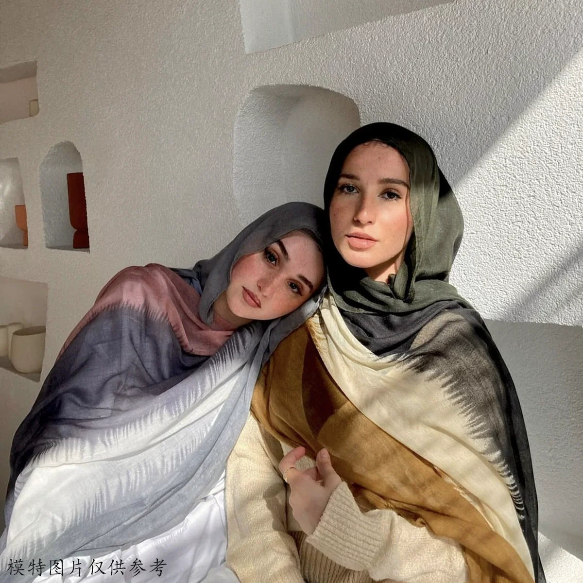 Rainbow Colored Twisted Hijab