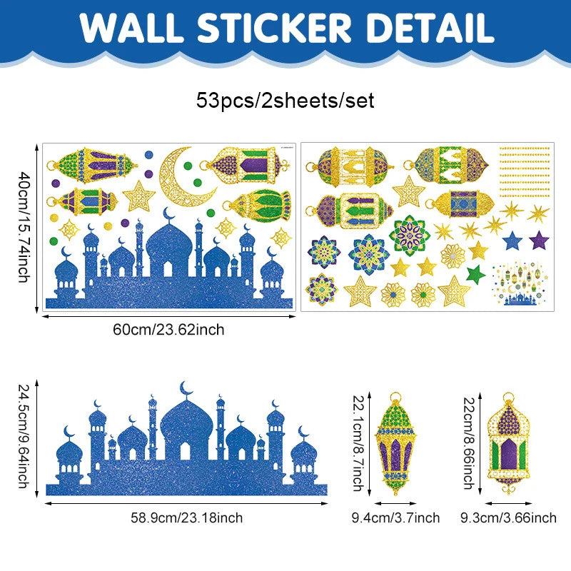 Ramadan Decorative Wall PVC Stickers