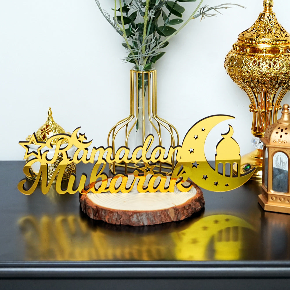 Artistic Typography Ramadan Desktop Ornament