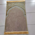 Ramadan Alien Prayer Rug - Camel