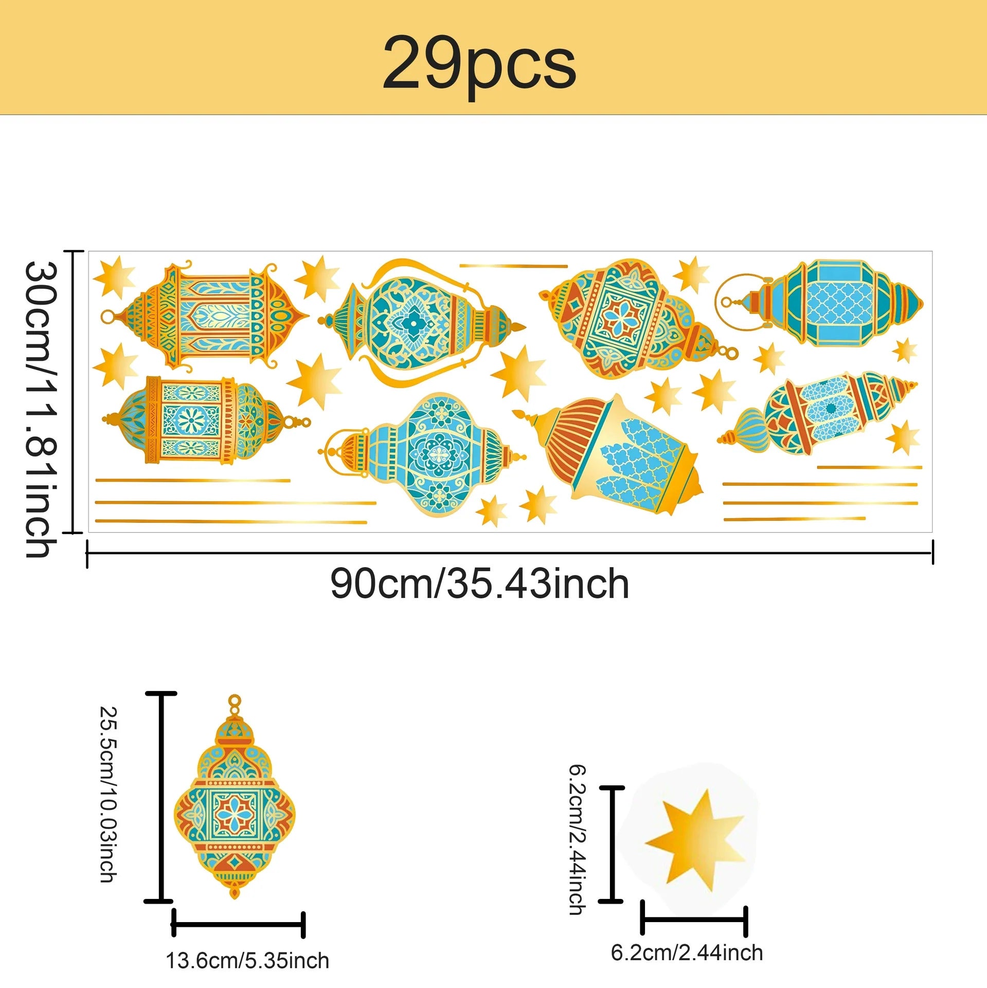 Ramadan Decorative Wall PVC Stickers