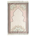 Ramadan Suede Prayer Rug with Storage Bag AZ-05