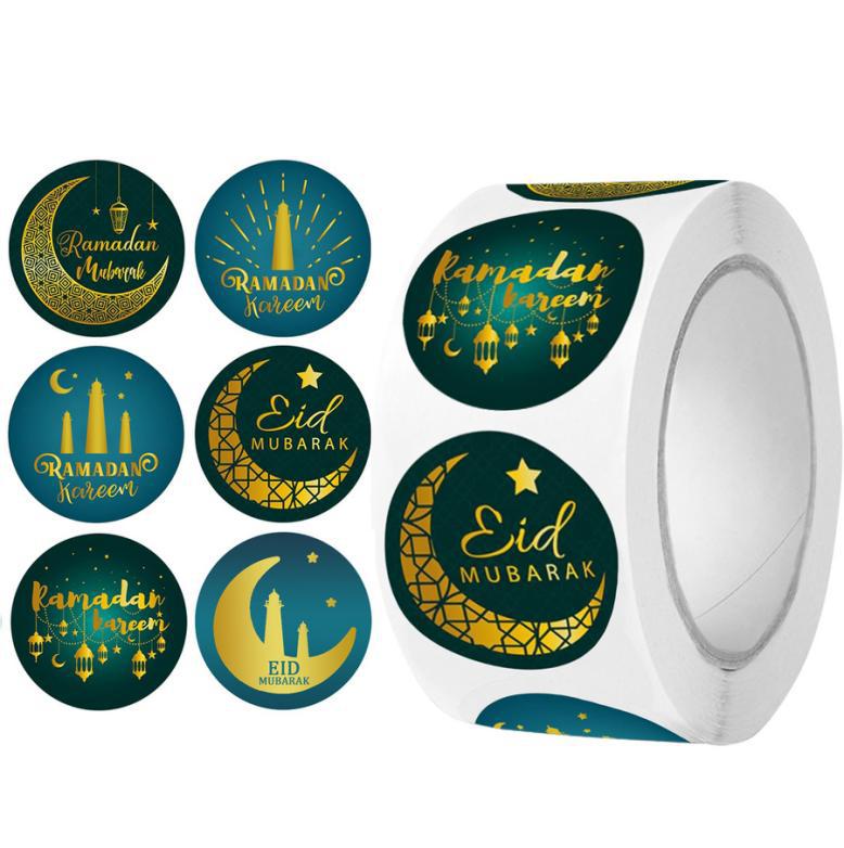 Ramadan DIY Stickers 500PCS - C43