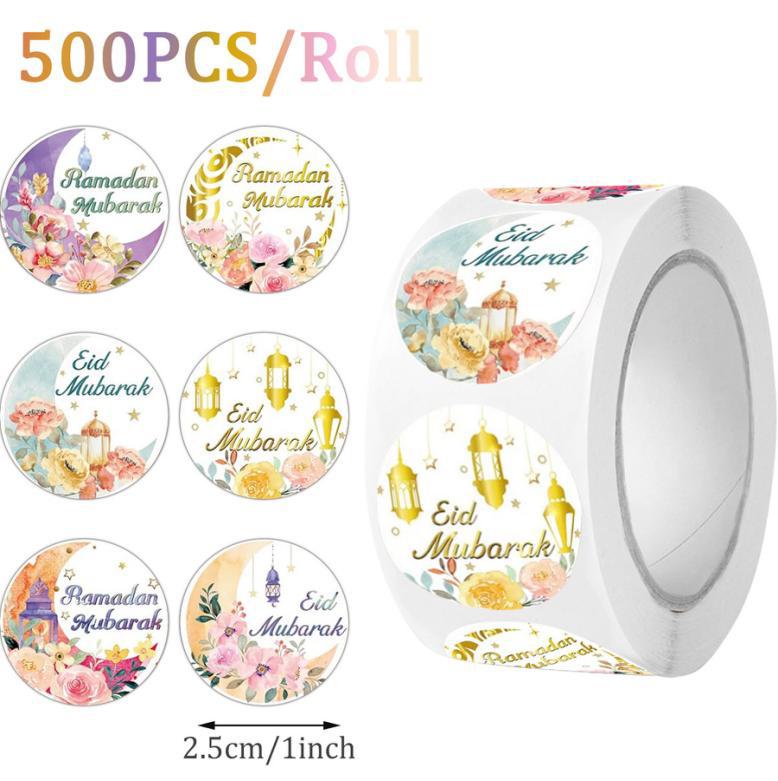 Ramadan DIY Stickers 500PCS - C48