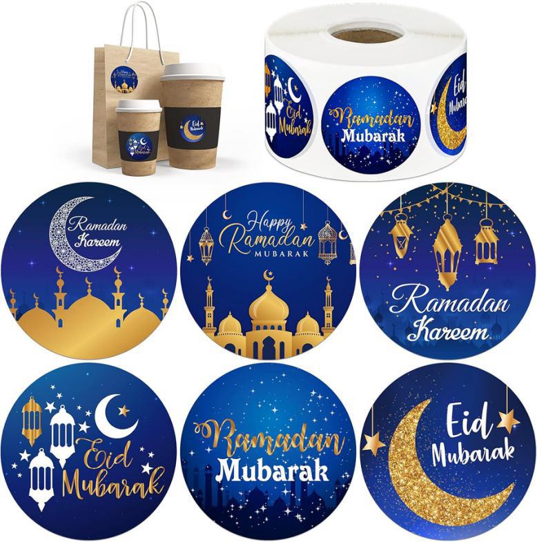 Ramadan DIY Stickers 500PCS - C82