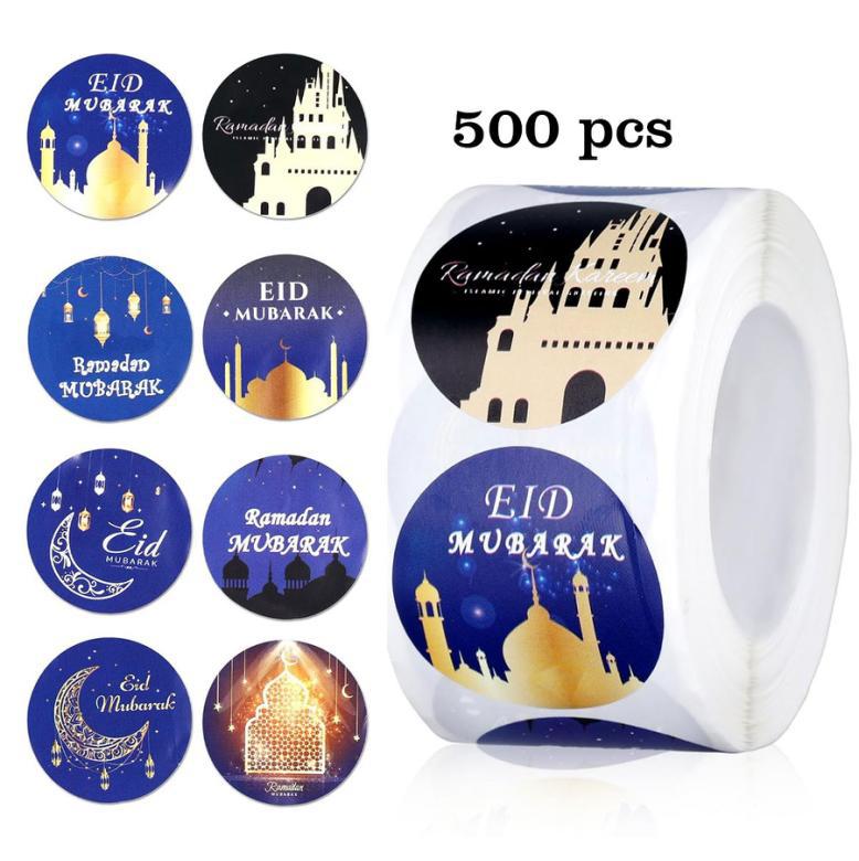 Ramadan DIY Stickers 500PCS - C118