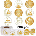 Ramadan DIY Stickers 500PCS - C182