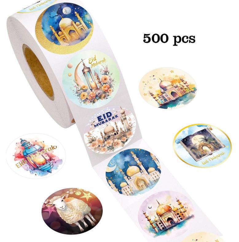 Ramadan DIY Stickers 500PCS - C224