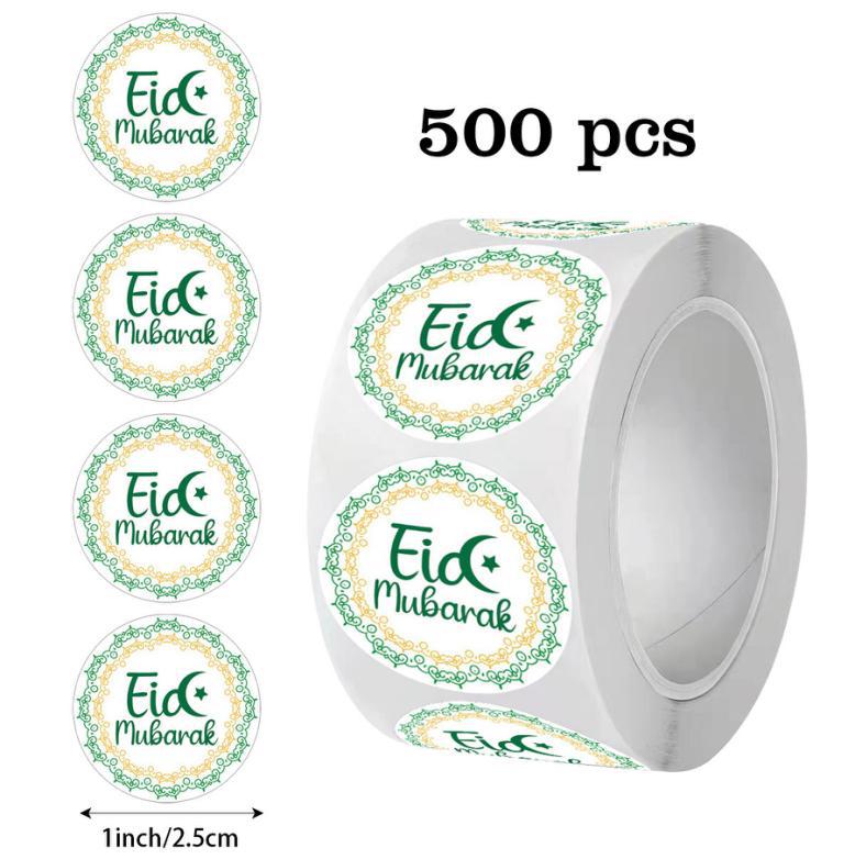 Ramadan DIY Stickers 500PCS - C248