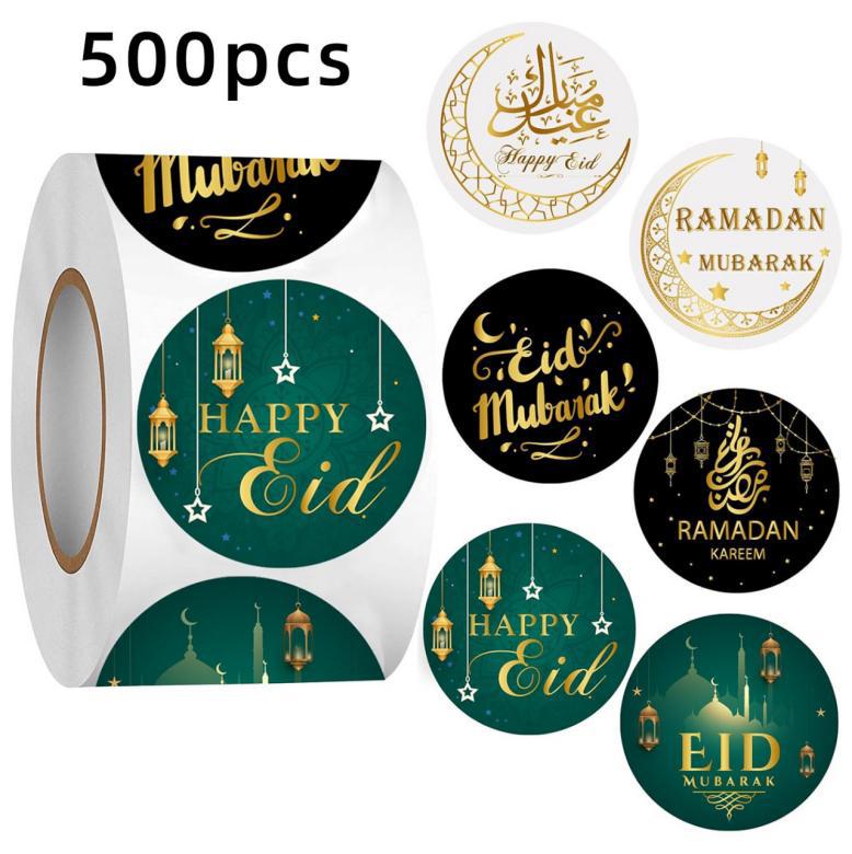 Ramadan DIY Stickers 500PCS - C343